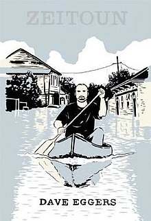 220px-Zeitoun