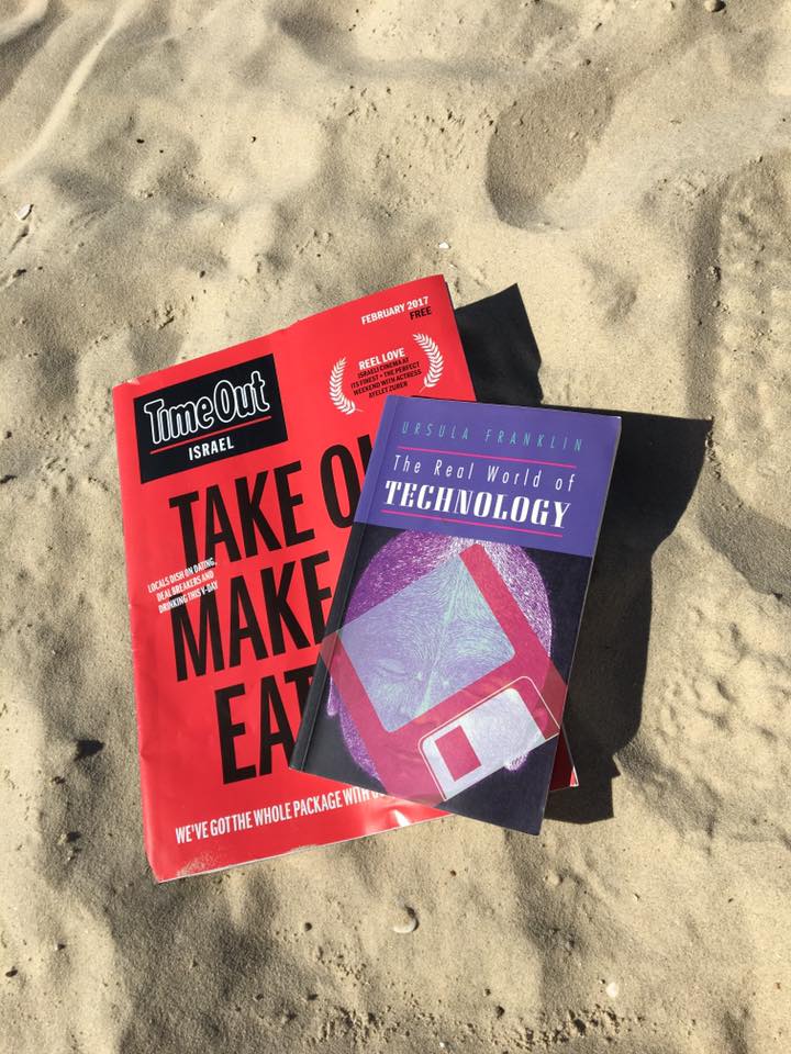 16684307_1697482580543484_1968165776027542296_n