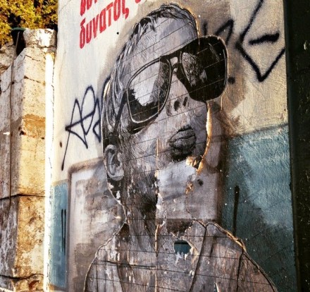 STMTS-2Bstreet-2Bart-2Bathens-2Bgreece-2B-4-