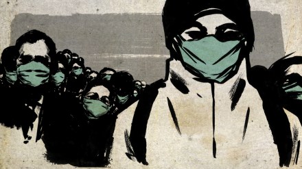 hypatia-h_47b5451359a5528d9b77cf4f4079d5e1-h_c66f169470efb565e398e0d3ced40ab8